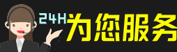 滁州虫草回收:礼盒虫草,冬虫夏草,烟酒,散虫草,滁州回收虫草店